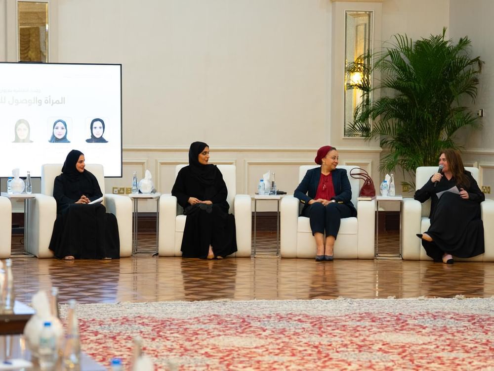 اللجنة الدائمة لحقوق الإنسان والاتحاد النسائي العام ينظمان جلسة "المرأة والوصول إلى العدالة"