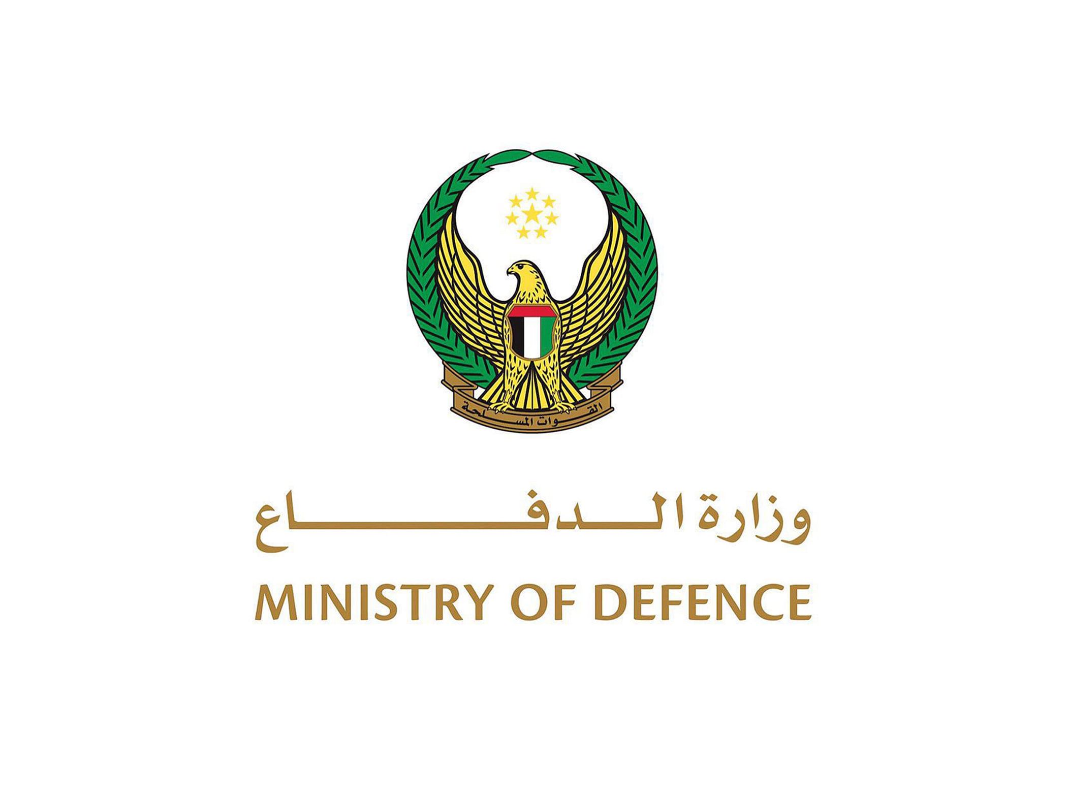 UAE air defence systems successfully intercepted Iranian missiles and ...