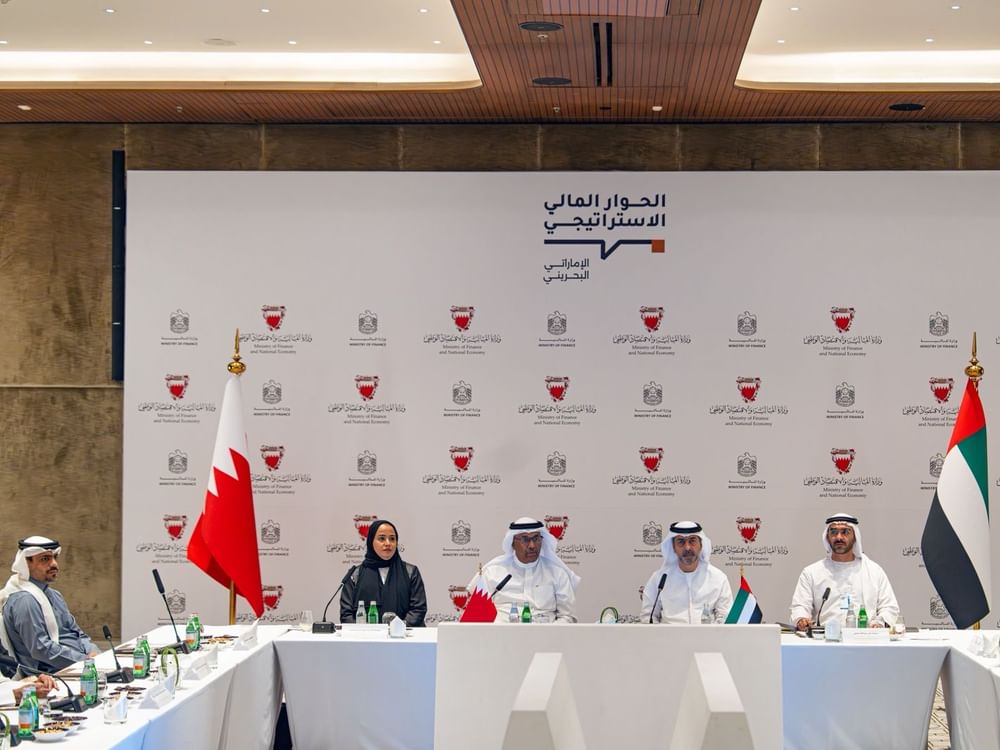 UAE holds first Strategic Financial Dialogue with Bahrain