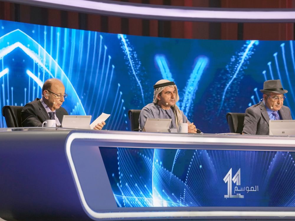 برنامج أمير الشعراء .. مغربي ولبنانية يتأهلان في الحلقة الرابعة