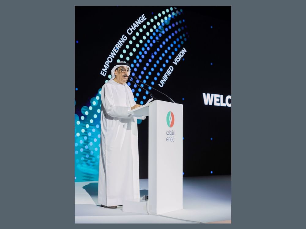 اينوك توسع شبكتها وتحقق نتائج قوية في 2024