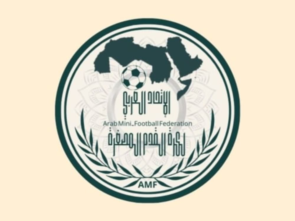 انضمام 3 دول جديدة لعضوية الاتحاد العربي لكرة القدم المصغرة