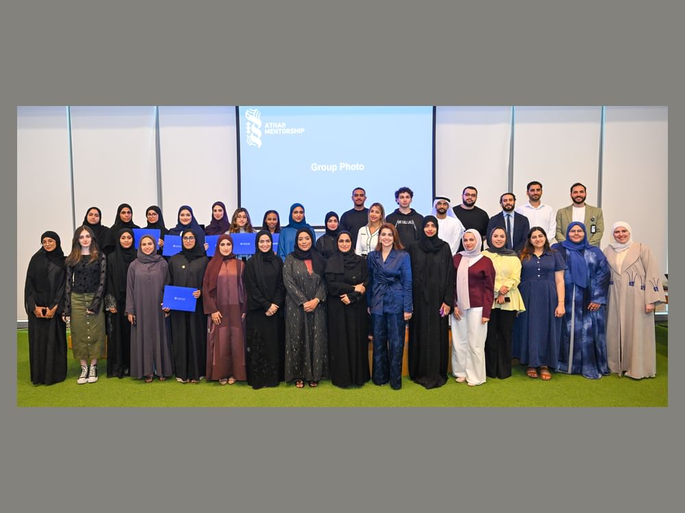 Khalifa University of Science and Technology concludes Athar programme