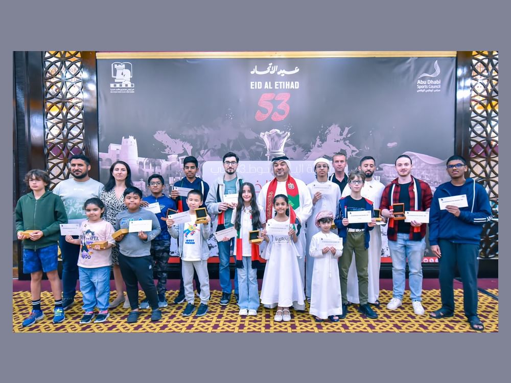 الرميثي والسركال "الأفضل" في "دولية أبوظبي للشطرنج"