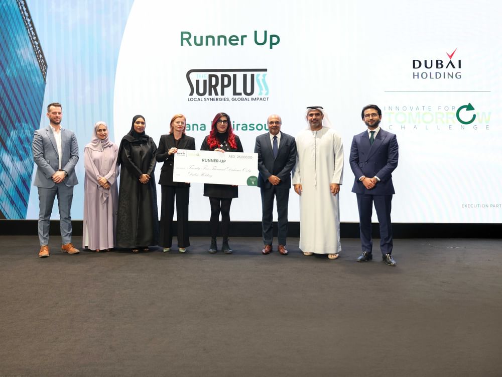 "دبي القابضة" تدعو المبتكرين في العالم للمشاركة بالنسخة الثانية من تحدي "ابتكر من أجل الغد"