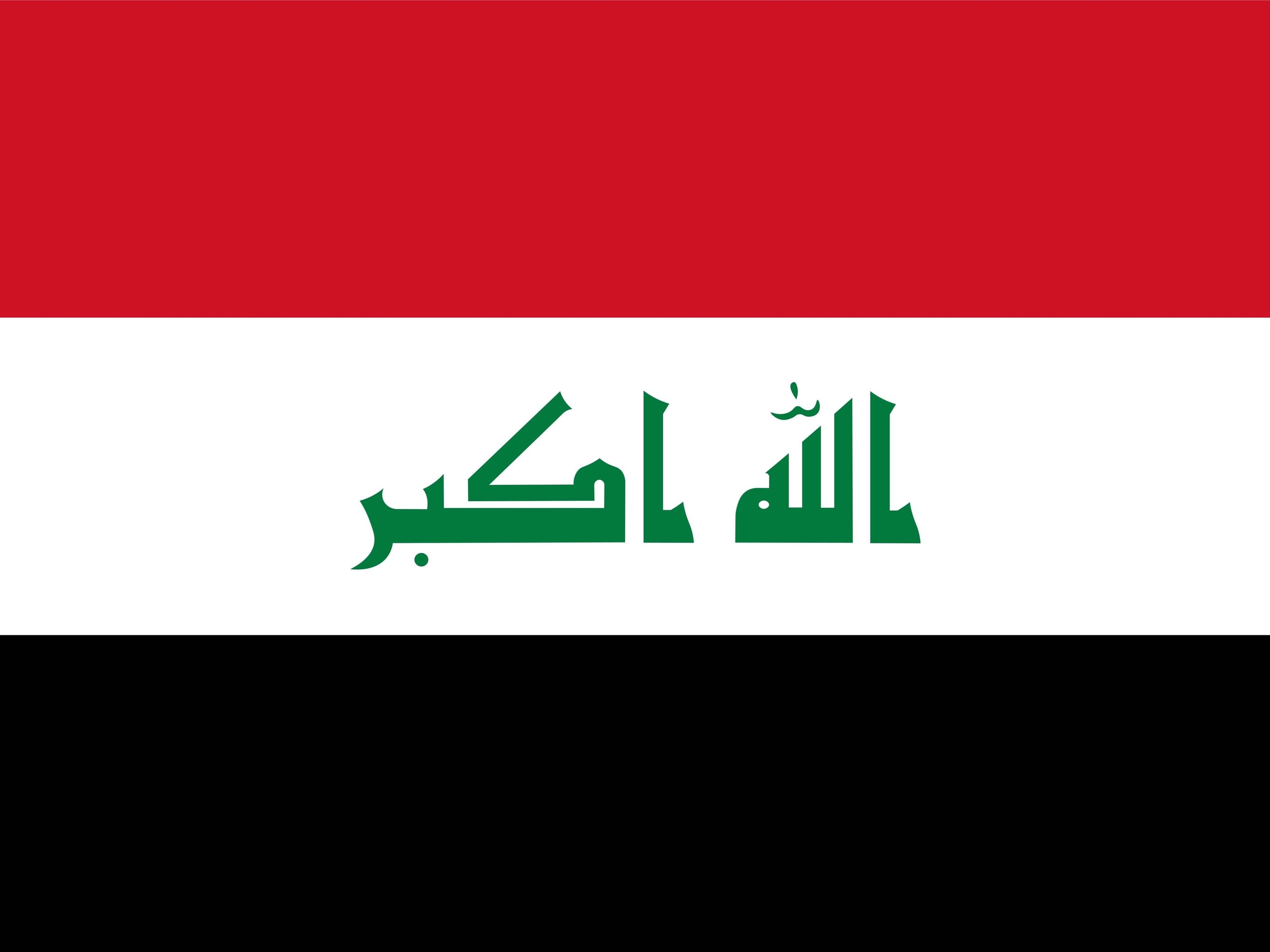 السيطرة على حريق هائل في حقل نفطي جنوب العراق