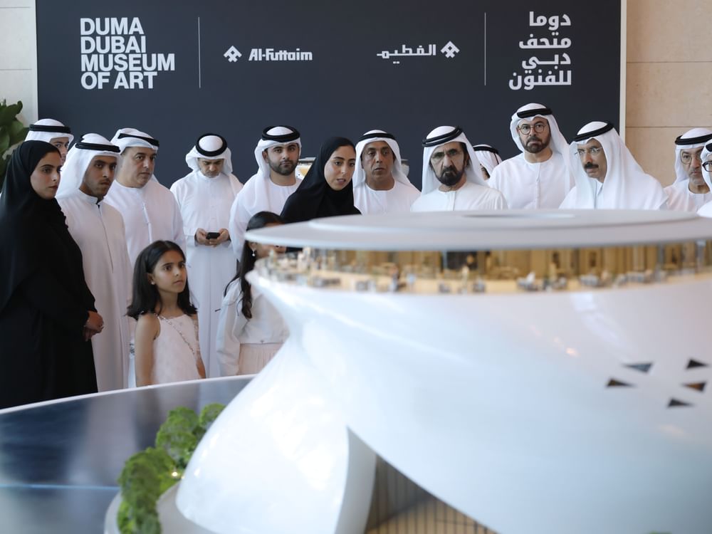 محمد بن راشد يشهد الإعلان عن متحف دبي للفنون "DUMA" الصرح الحضاري الجديد في دبي 
