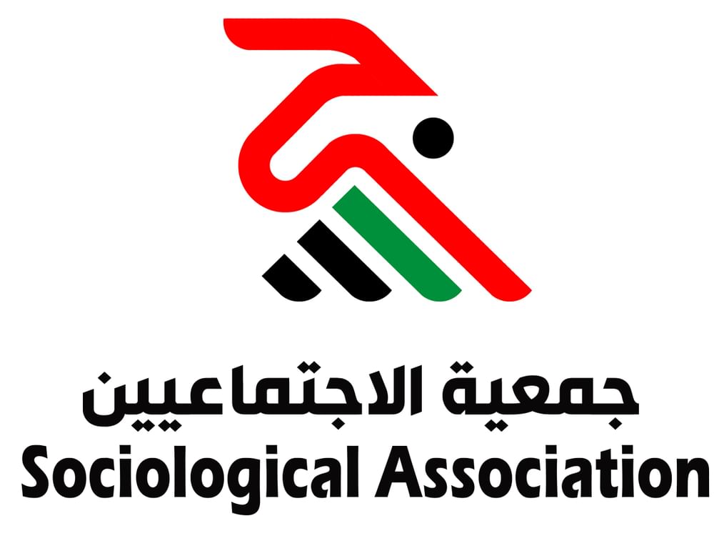جمعية الاجتماعيين تطلق الإطار الاجتماعي لميثاق الأسرة ضمن برنامج عام الأسرة 2026