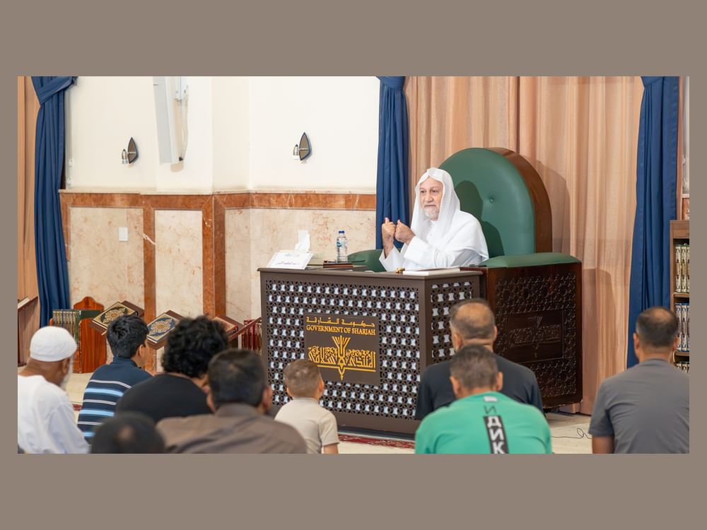 المنتدى الإسلامي بالشارقة يختتم المجلس العلمي "الأسرة في القرآن الكريم"