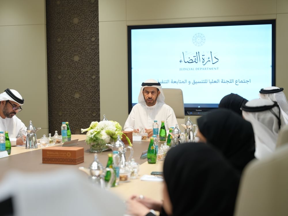 "قضاء الشارقة" يبحث مستهدفات التطوير المؤسسي والتحول الرقمي