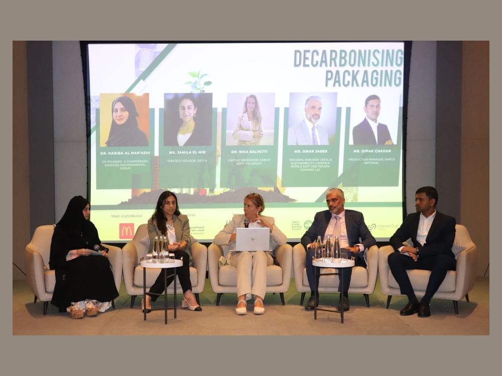 الإمارات للبيئة تستضيف الجلسة النقاشية الثانية لعام 2026