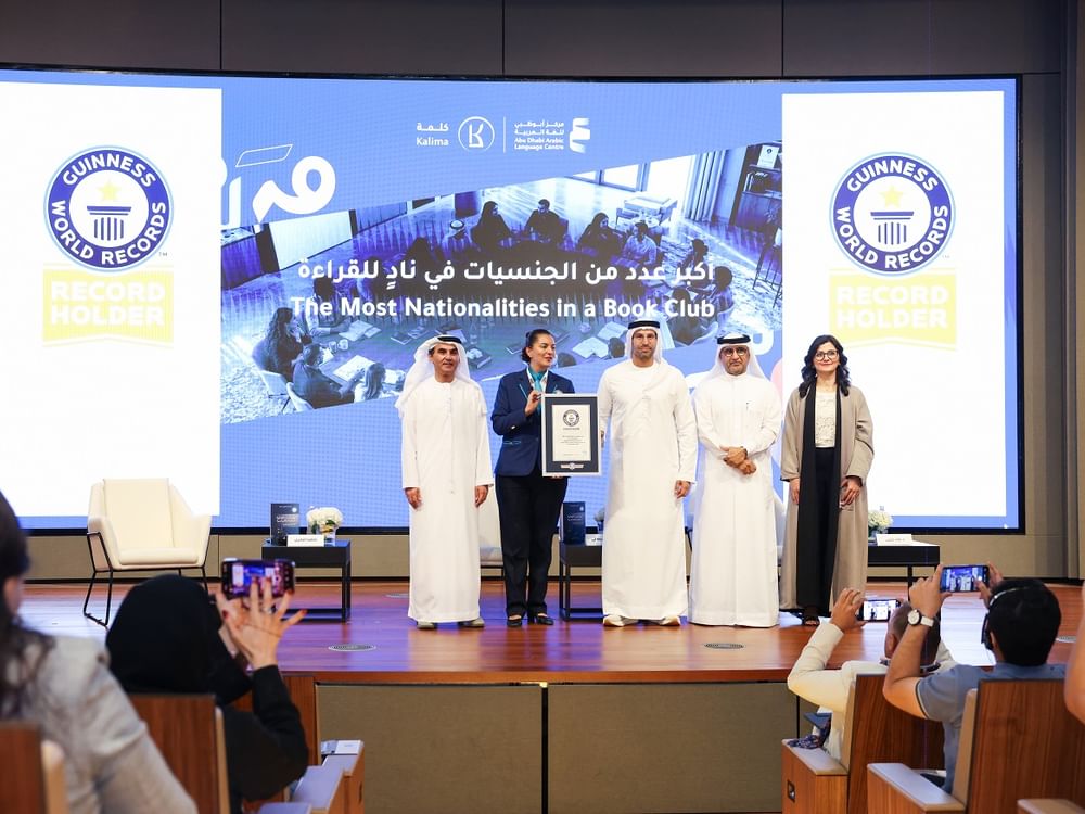 Abu Dhabi Arabic Language Centre sets Guinness World Record for reading