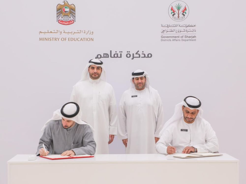 "التربية" توقع مذكرة تفاهم مع دائرة شؤون الضواحي في الشارقة