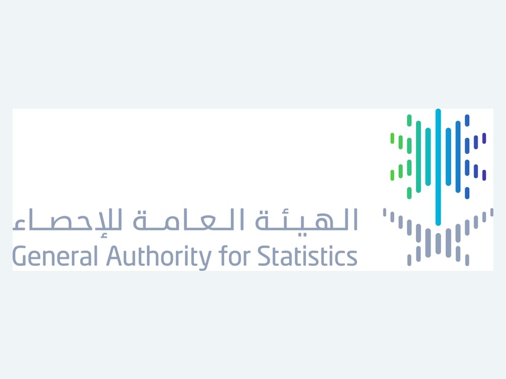 الناتج المحلي السعودي يحقق نموا بنسبة 3.4% في الربع الأول