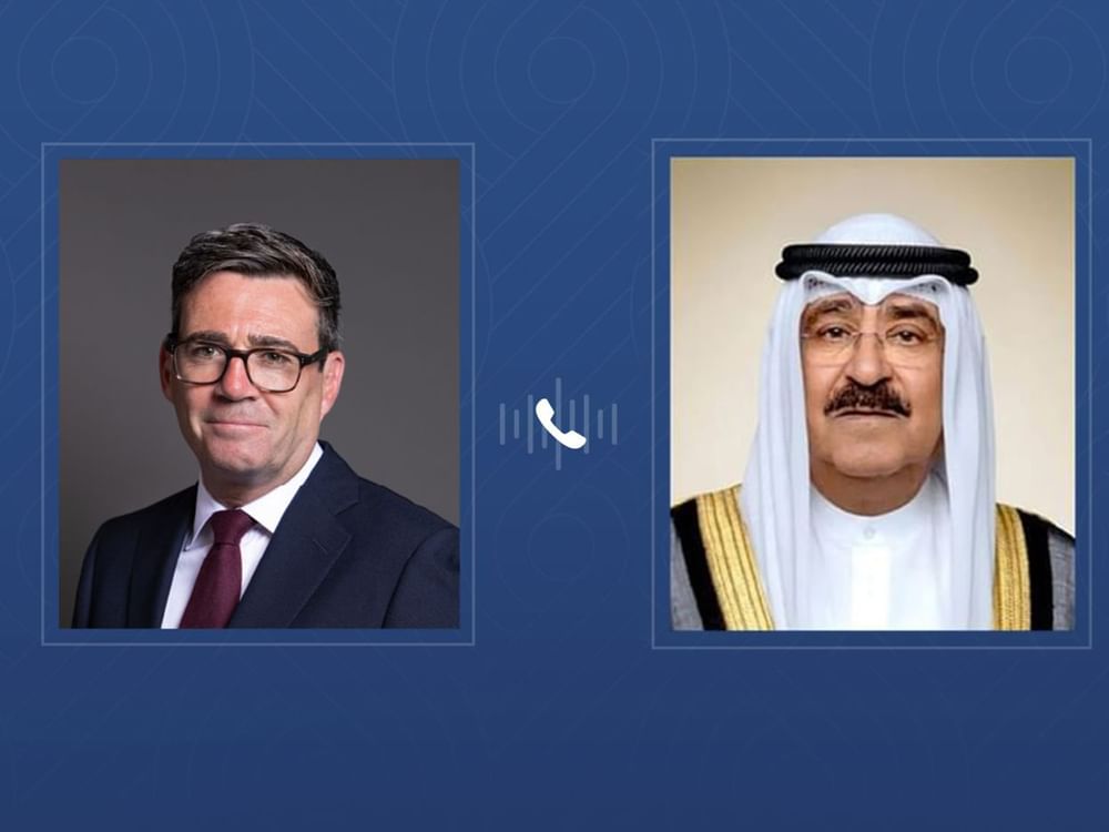 Kuwait Emir receives call from UK PM, discusses regional developments