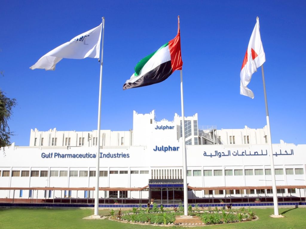Julphar announced as Lead Partner for 14th edition of AIM Congress 2025