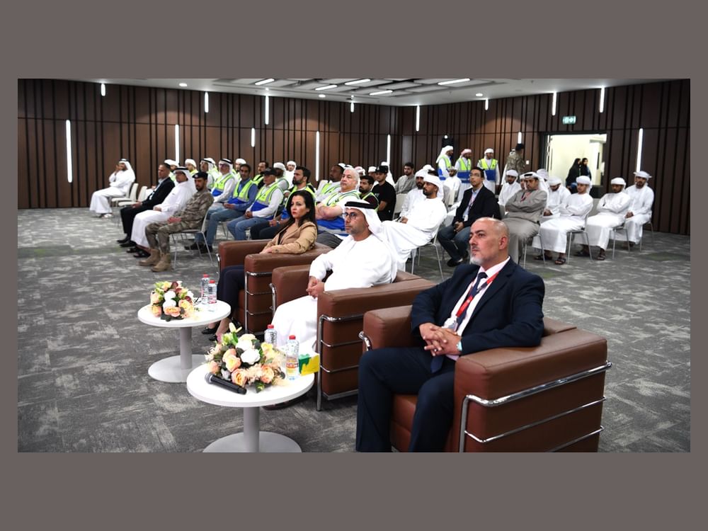 "شرطة أبوظبي" تنظم ندوة الأمن الأسري المستدام تزامنًا مع "عام الأسرة"
