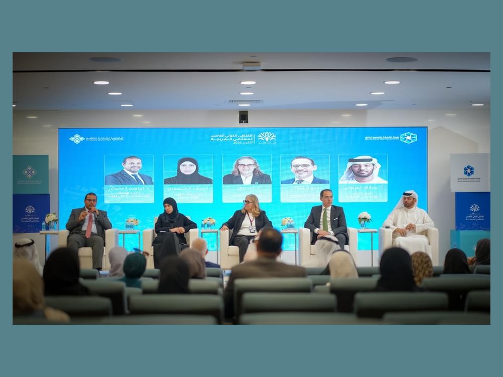 الملتقى الدولي الخامس لمعلمي اللغة العربية ينطلق 3 أكتوبر المقبل