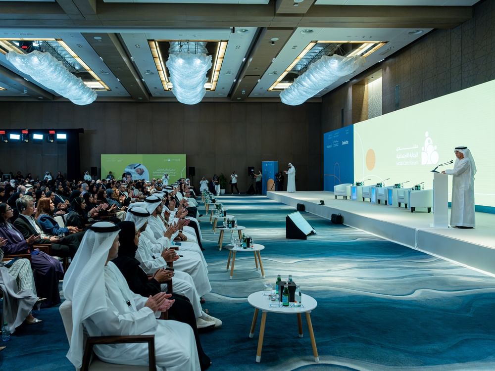 دائرة تنمية المجتمع تنظم النسخة الـ2 من منتدى الرعاية الاجتماعية  24 و25 سبتمبر 