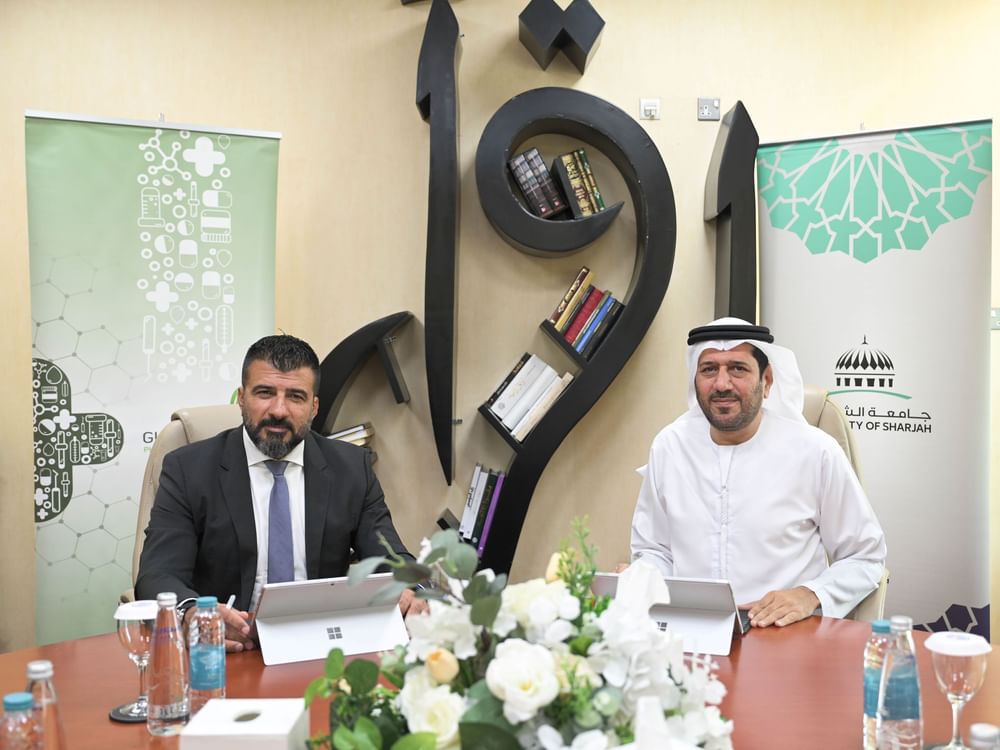 جامعة الشارقة تتعاون مع الخليج للأدوية في التدريب الصيدلي