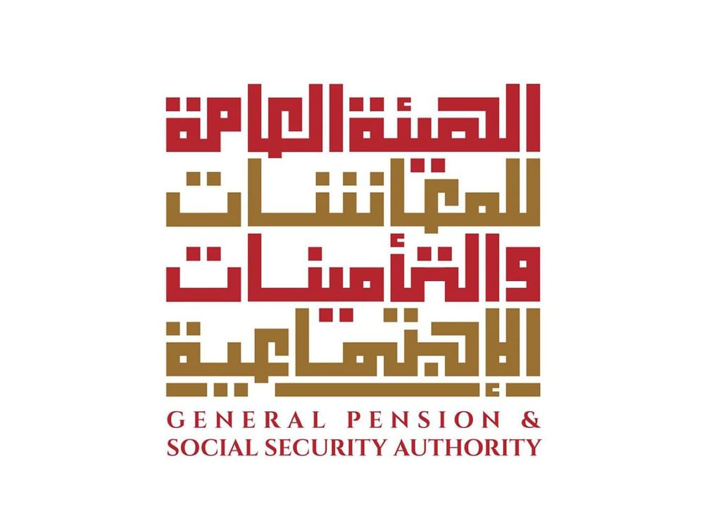 GPSSA Board reviews committee performance, approves key resolutions at second meeting of 2026