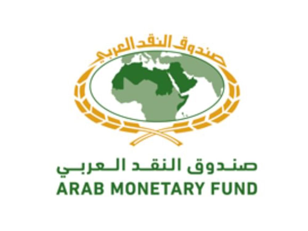 الأسبوع العربي للمدفوعات يعود إلى أبوظبي بنسخته الثانية