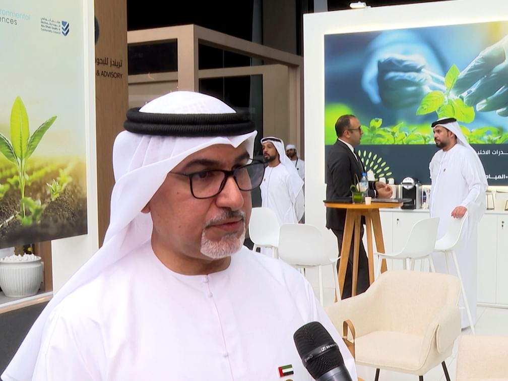 "أبوظبي للجودة والمطابقة": إطلاق "علامة الأغذية المتميزة" قريبا لدعم منتجات الدواجن المحلية