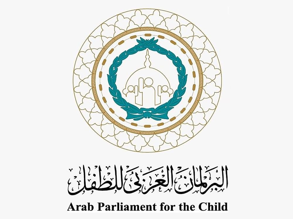 البرلمان العربي للطفل يعقد جلسته الثالثة بعد غد بمشاركة أطفال من 16 دولة