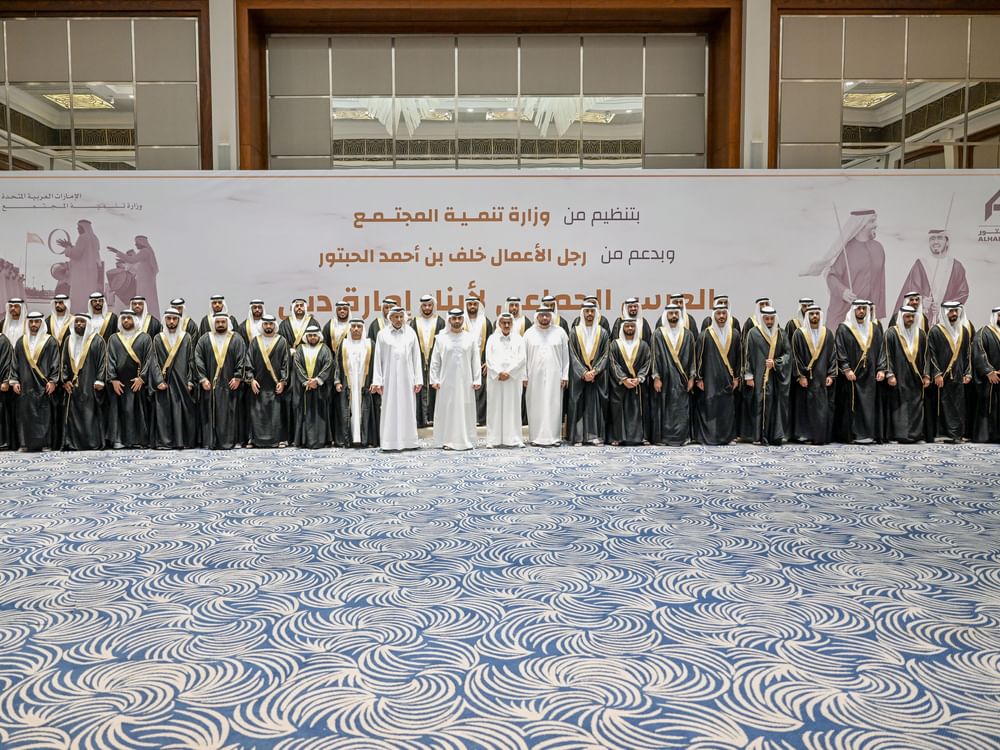 Mansoor bin Mohammed attends mass wedding ceremony