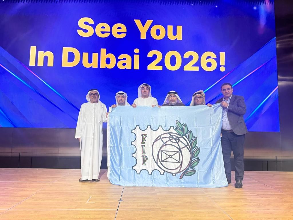 Dubai World Stamp Exhibition 2026 to take place on 4th February