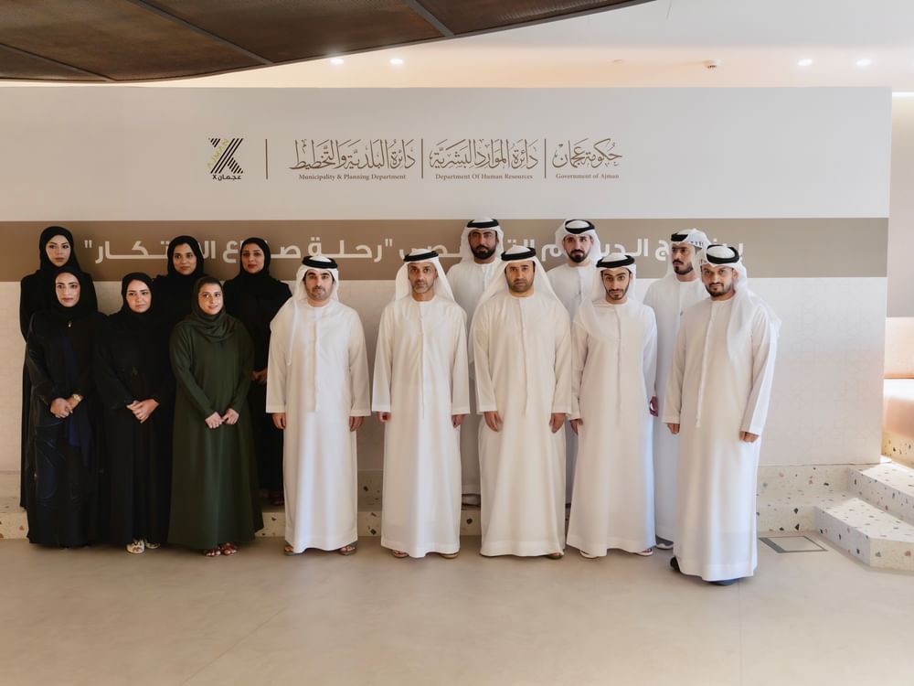 أحمد بن حميد: تطوير الكفاءات الحكومية ركيزة أساسية للجاهزية المستقبلية