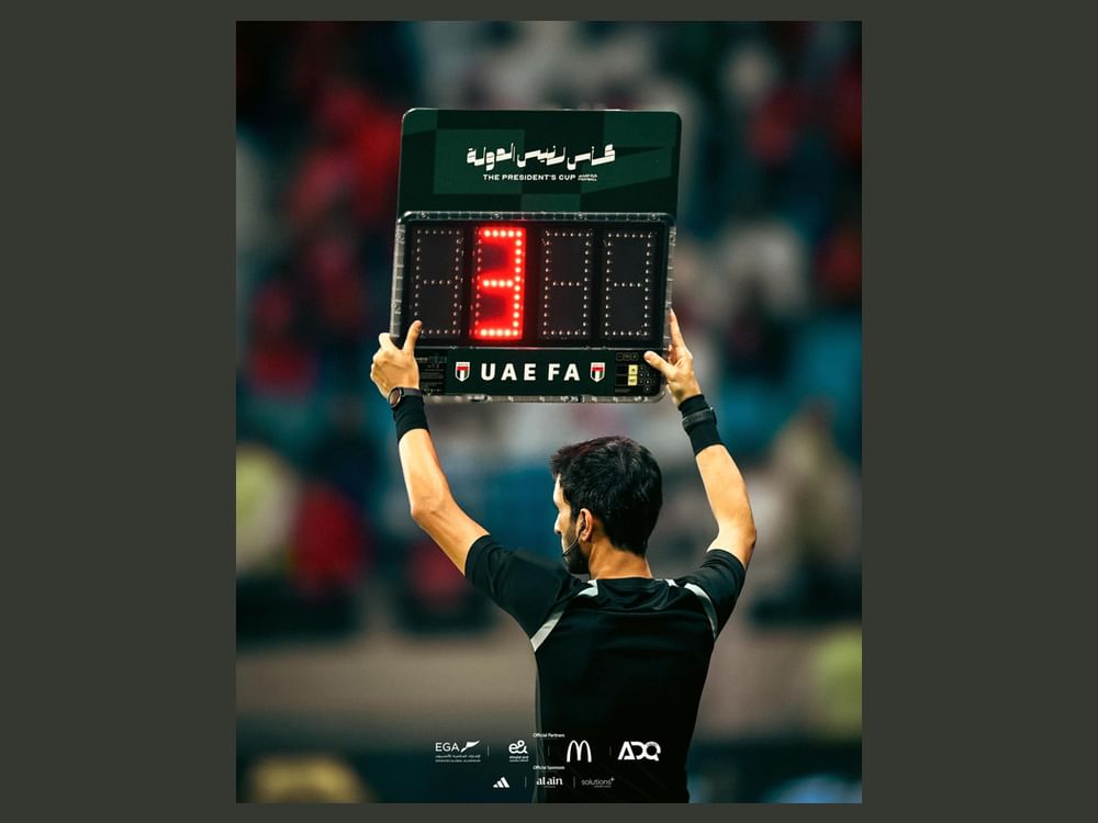 أحدث تكنولوجيا التحكيم في نهائي كأس رئيس الدولة 2025