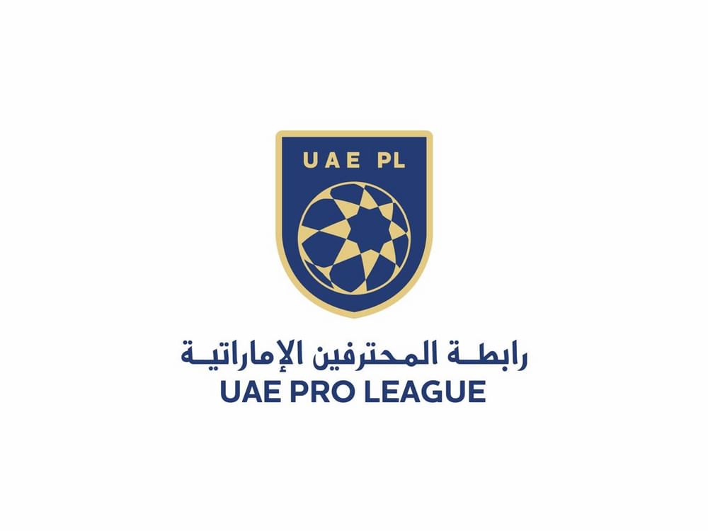 أبوظبي تستضيف كأس السوبر المصري 6 نوفمبر بمشاركة 4 فرق