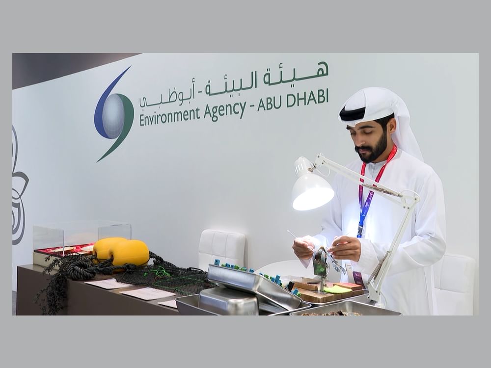 "بيئة أبوظبي" تبرز حلول الابتكار البيئي في "اصنع في الإمارات 2025"