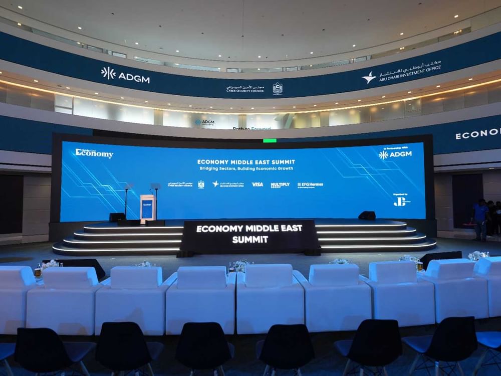 قمة "إكونومي ميدل إيست" تعود إلى أبوظبي بنسختها الثالثة