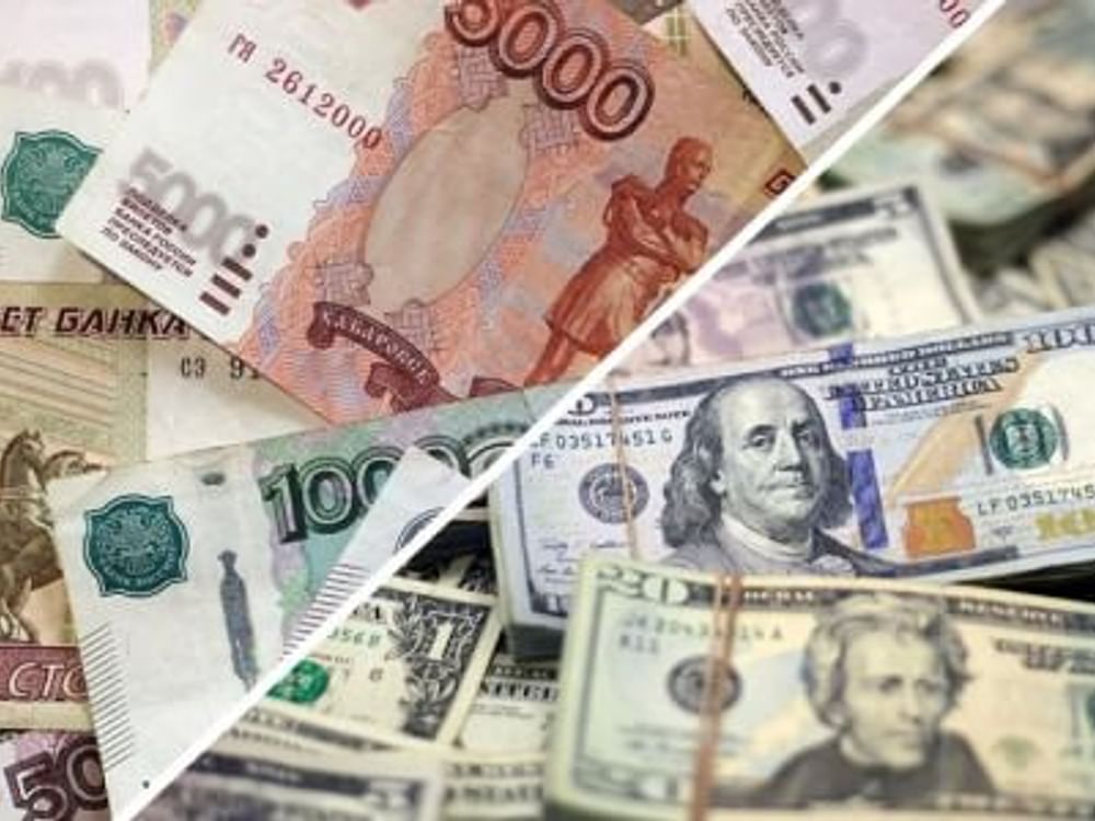 Bank of Russia sets dollar rate at 74.77 rubles