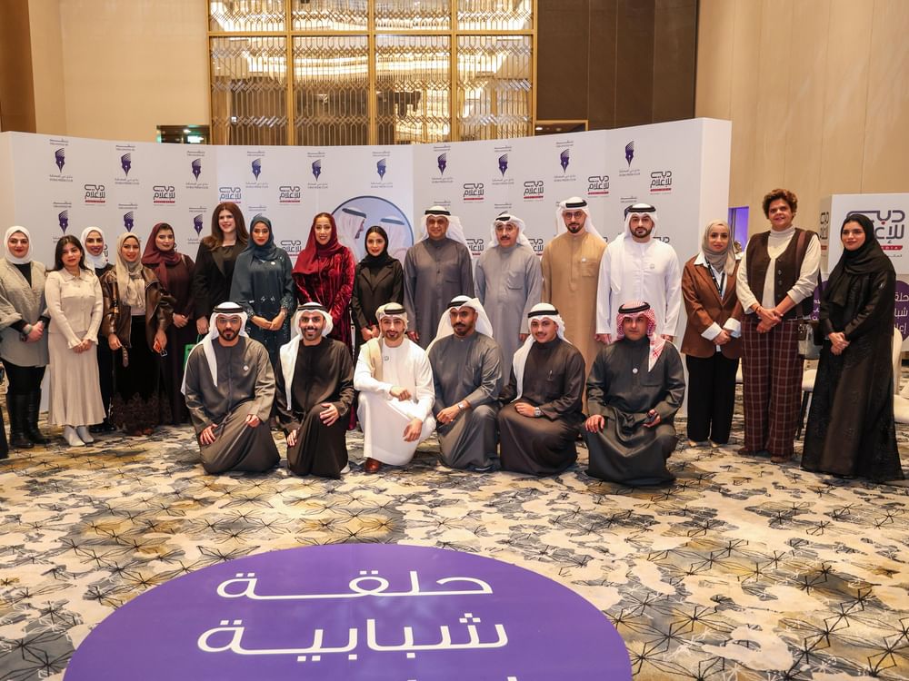 Dubai Press Club organises ‘Media and the Voice of Youth: UAE and Kuwait’ panel discussion