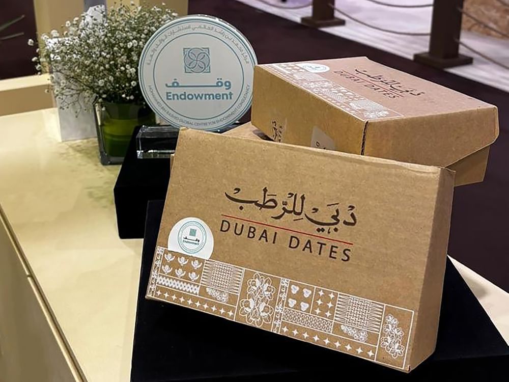 100مزارع يشاركون في مبادرة "وقف التمور"