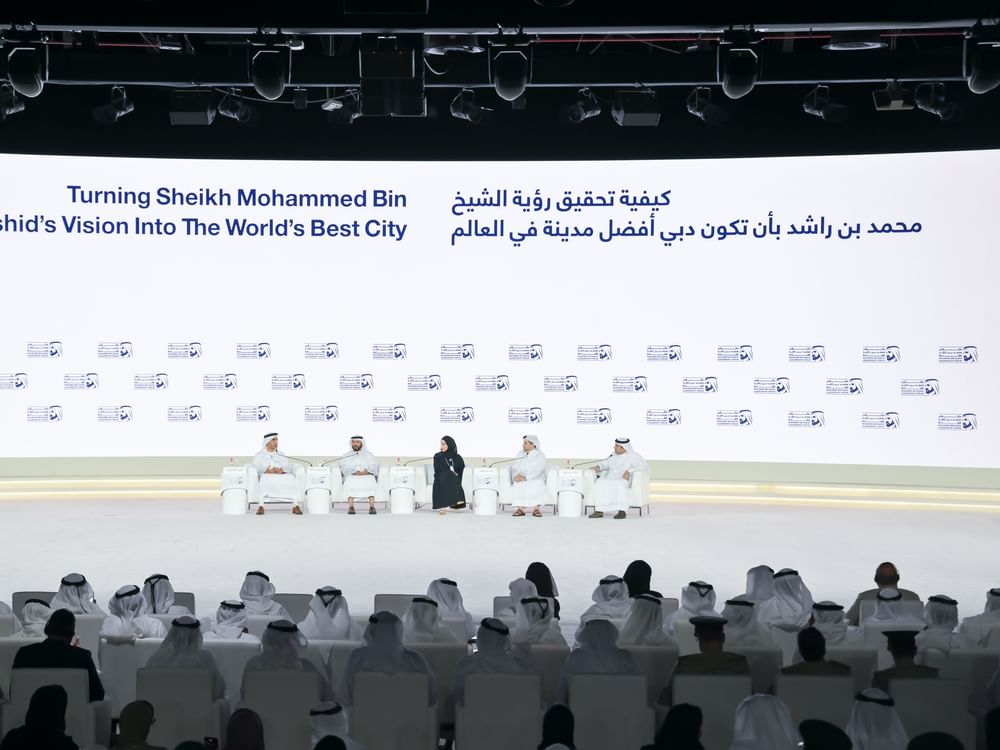 Mohammed bin Rashid Leadership Forum begins 23 September with 1,000 leaders