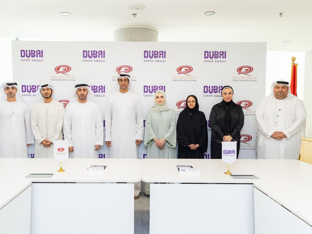 Dubai Culture, Dubai Quality Group sign strategic partnership to ...