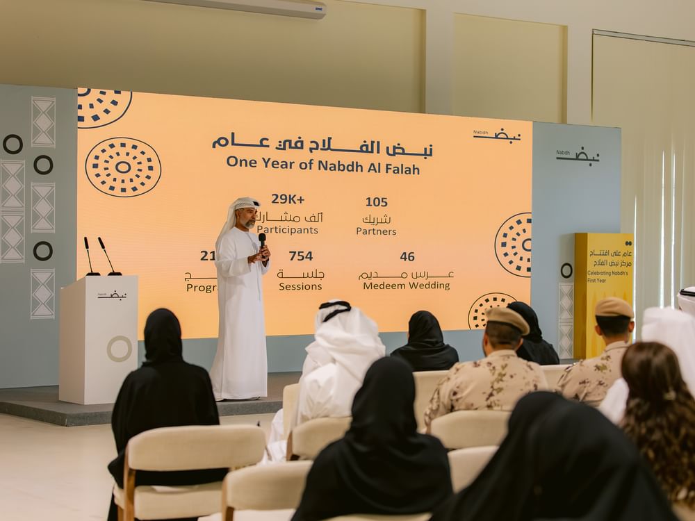 Nabdh Al Falah Community Hub marks first anniversary with record community engagement, social impact