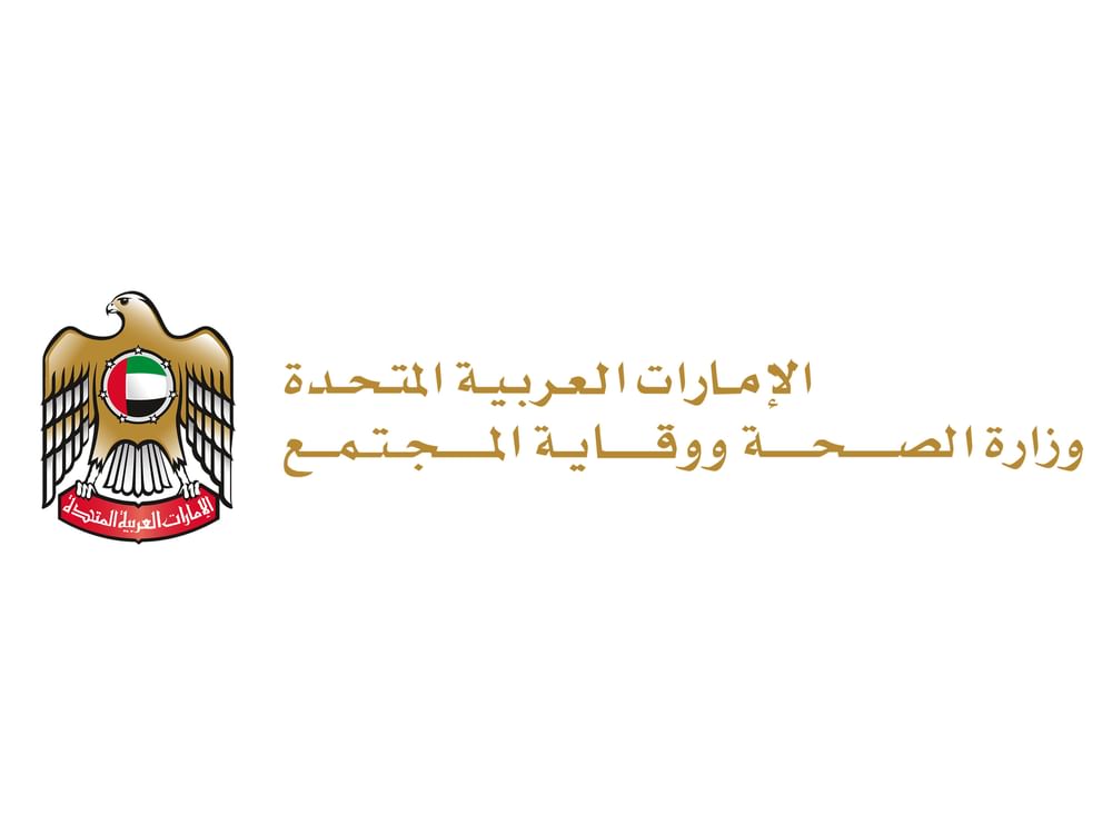 العويس: الإمارات حققت مستويات متقدمة من التنافسية العالمية الصحية