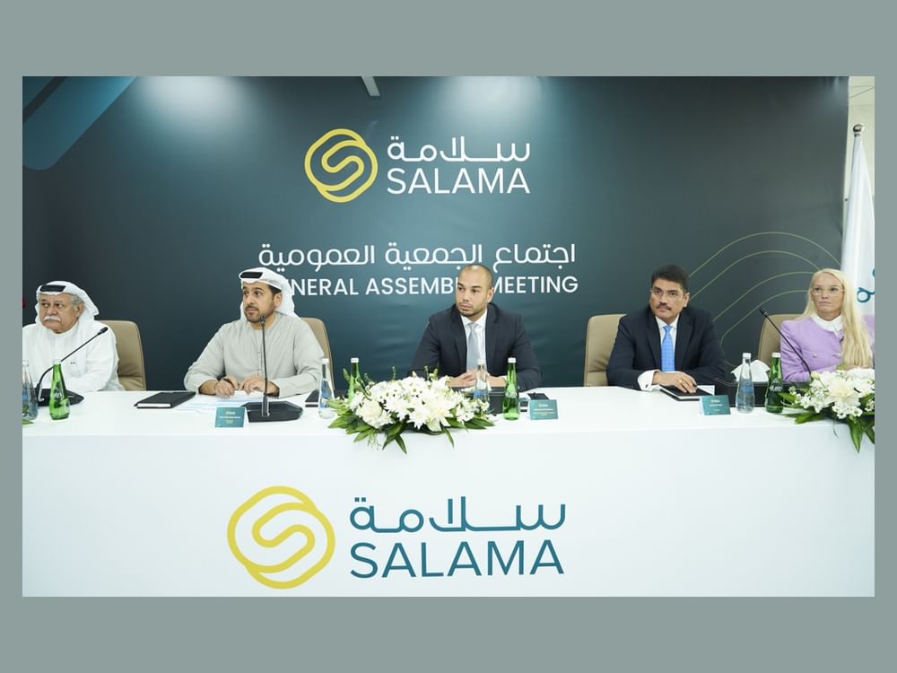 "سلامة" تقر إصدار صكوك إلزامية التحويل بمشاركة مستثمرين استراتيجيين