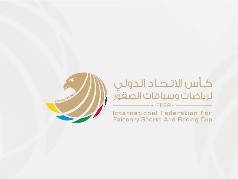 غدا ..قرعة كأس الاتحاد الدولي لرياضات وسباقات الصقور 