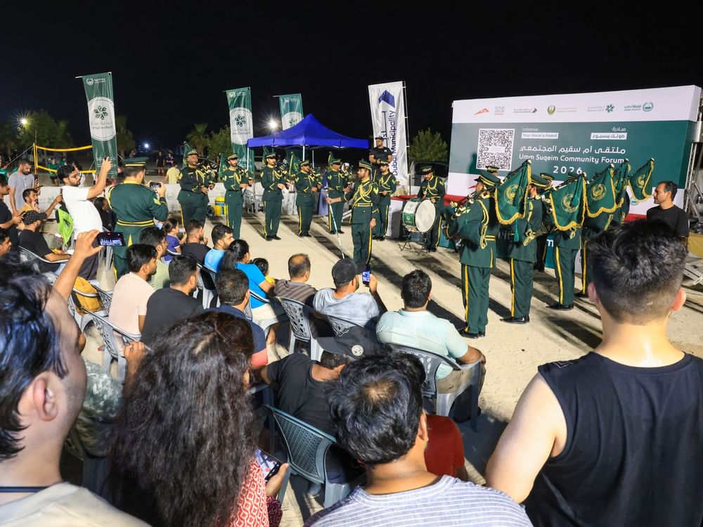 Dubai Police's Positive Spirit Council organises ‘Umm Suqeim Community Forum’