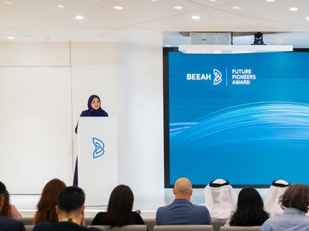 " بيئة " تطلق النسخة ال 15 من "جائزة روّاد المستقبل" 