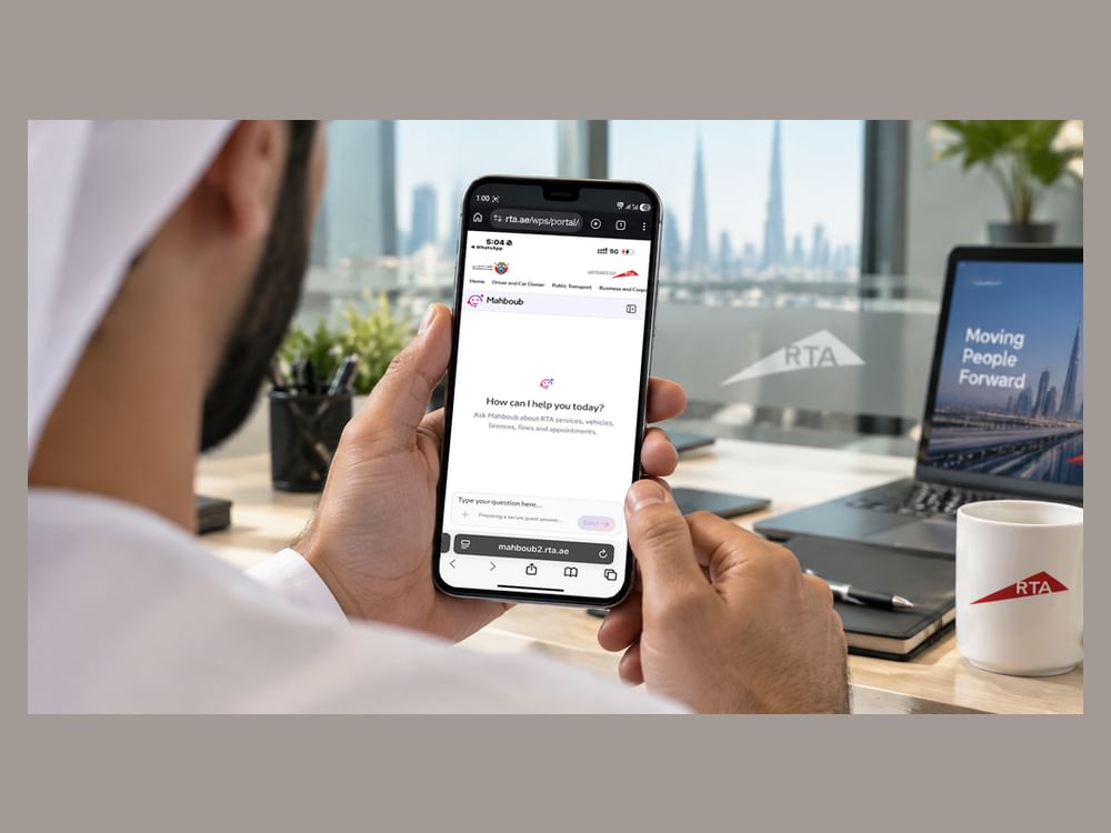 طرق دبي تطوّر «محبوب» لتسهيل خدمات المركبات