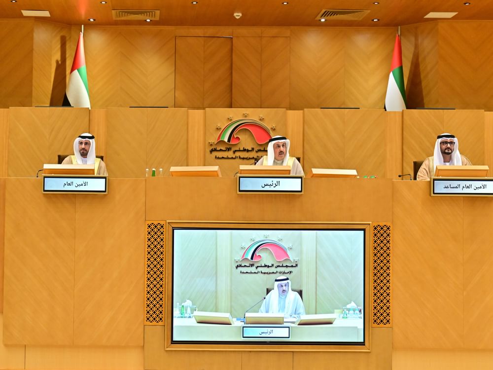 "الوطني الاتحادي" يتبنى توصيات بشأن سياسات وبرامج التعليم العالي والبعثات والمنح الدراسية