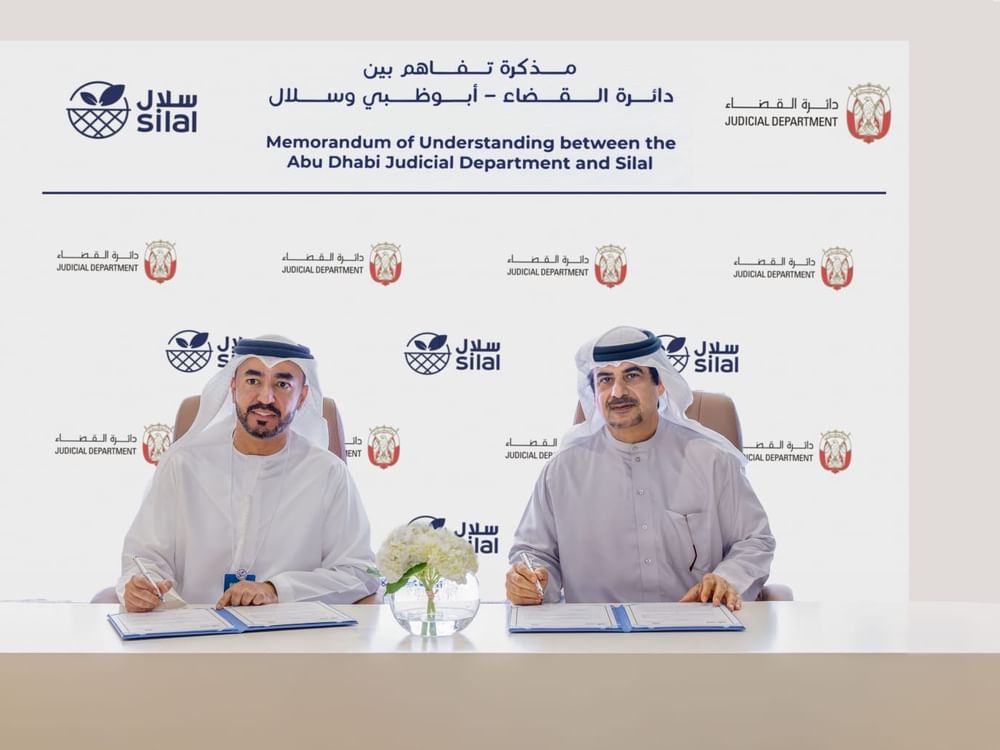 قضاء أبوظبي" و"سلال" تطلقان برنامجا تدريبيا لنزلاء ونزيلات مراكز الإصلاح