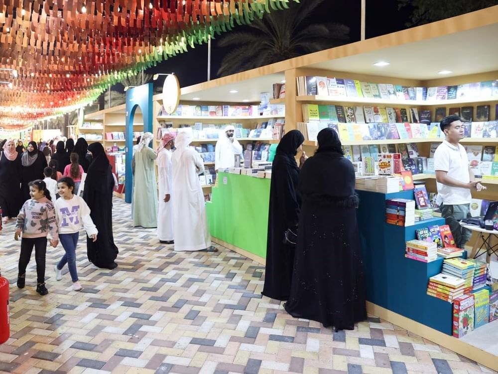 50 ألف عنوان و200 فعالية في مهرجان الظفرة للكتاب